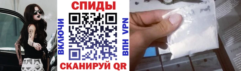 АМФЕТАМИН 98% Нерехта