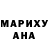 МЕТАДОН мёд totorio_shi