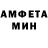 КЕТАМИН VHQ A Rab