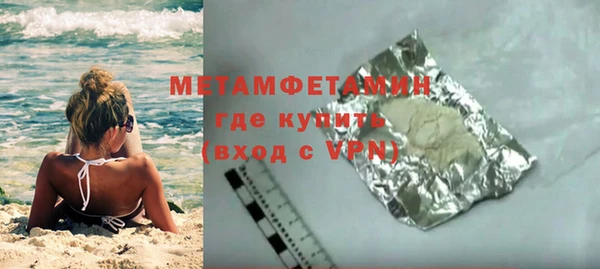прущие крисы Богданович