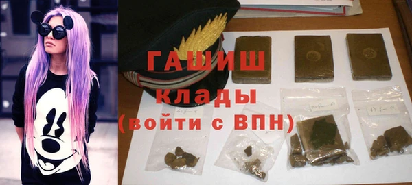 а пвп мука Ростов