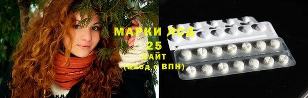 гашиш Богородицк
