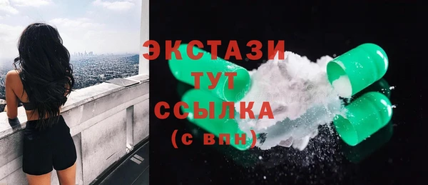 прущие крисы Богданович