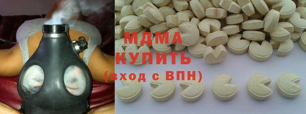 дживик Богородск