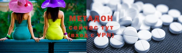 прущие крисы Богданович