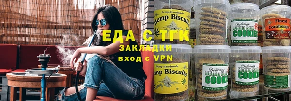 прущие крисы Богданович