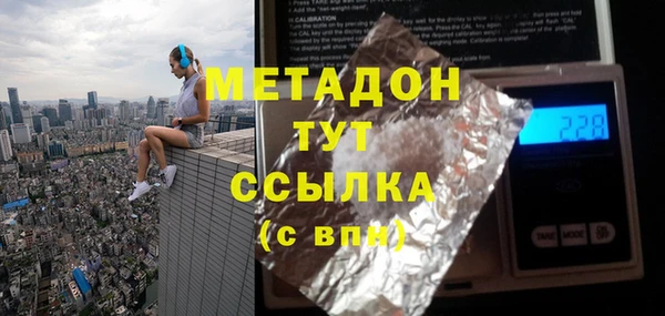 прущие крисы Богданович
