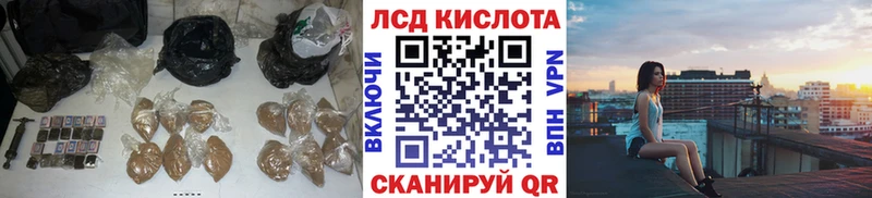 что такое наркотик мега ССЫЛКА LSD-25 экстази ecstasy Нерехта